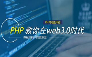 衡东 api php源码,下载的php源码怎么运行呢？